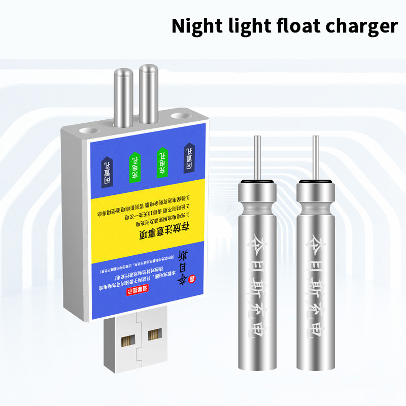 Caricabatterie USB CR425 per G - Bite Indicator recensione e prezzo